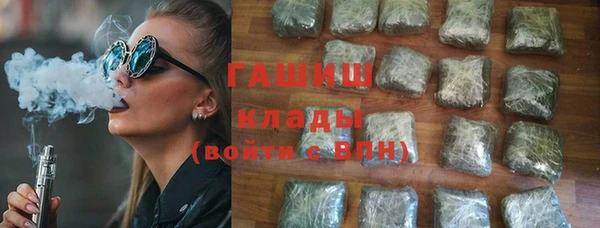 spice Валуйки