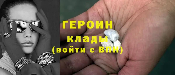 альфа пвп VHQ Болотное