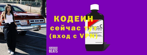 spice Валуйки