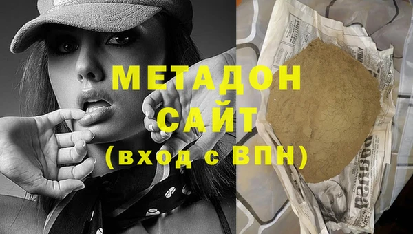spice Валуйки