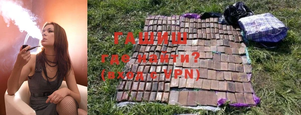 spice Валуйки