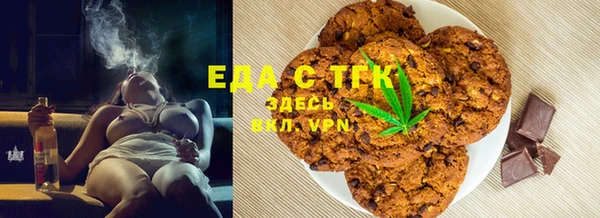 apvp Надым