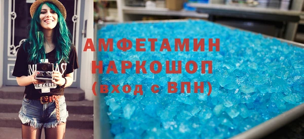 метадон Наволоки