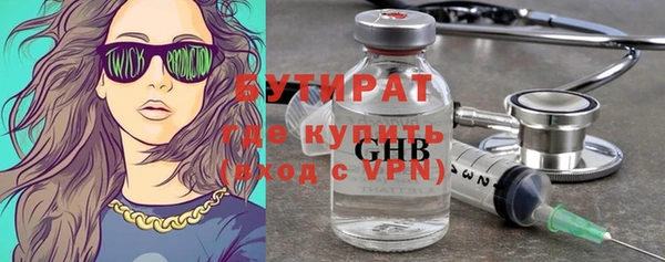 Альфа ПВП Навашино