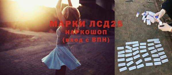 spice Валуйки