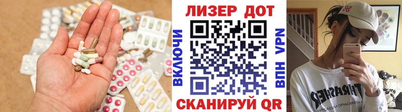 ЛСД экстази кислота  Камешково 