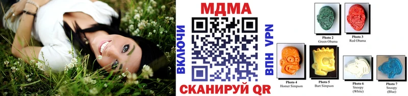 МДМА молли  KRAKEN tor  Камешково 