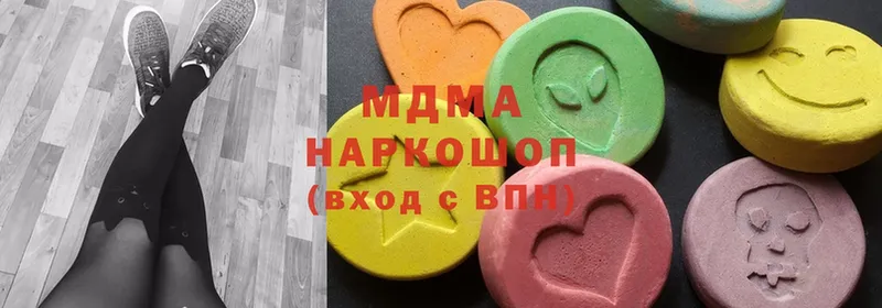 сколько стоит  Камешково  MDMA Molly 