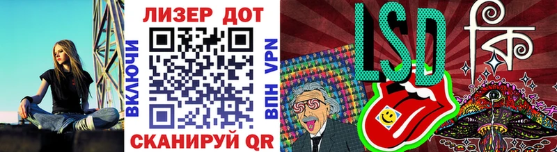 как найти закладки  Камешково  Наркотические марки 1,5мг 