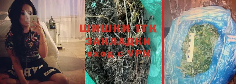 это наркотические препараты  продажа наркотиков  Камешково  Бошки Шишки SATIVA & INDICA 